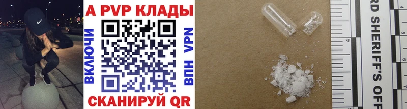 Продажа наркотиков Ардон Гашиш  МАРИХУАНА  Амфетамин  Меф мяу мяу  Кокаин 