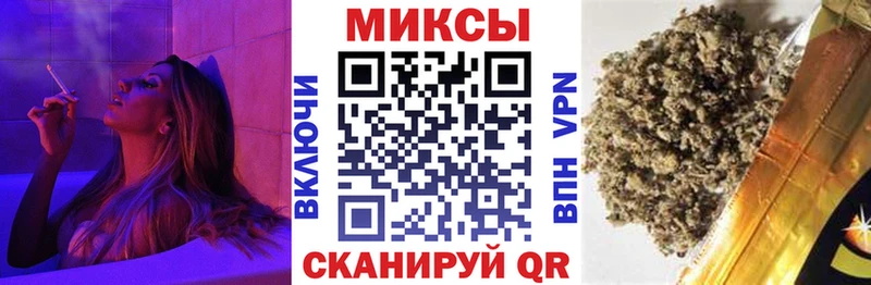 БУТИРАТ вода  продажа наркотиков  Ардон 