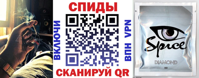 Бутират GHB Ардон