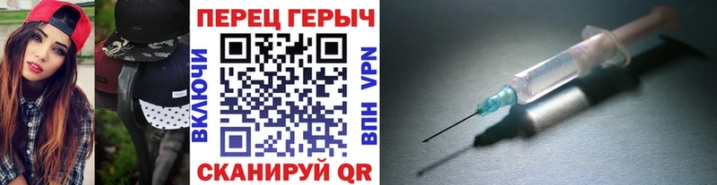MEGA как зайти  Ардон  ГЕРОИН герыч  где найти наркотики 