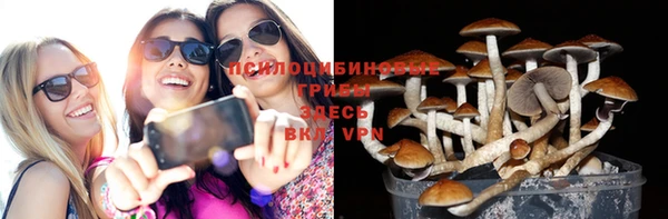 кокаин перу Алексеевка