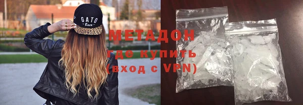 кокаин перу Алексеевка