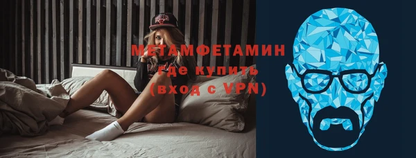 кокаин перу Алексеевка