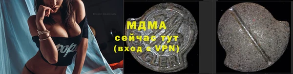 кристаллы Алзамай
