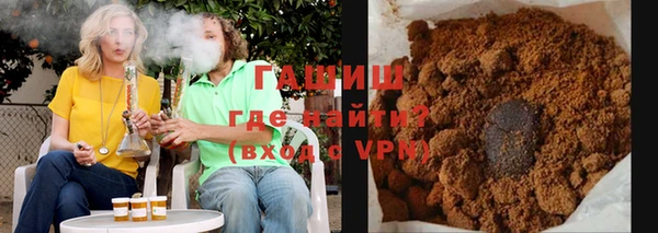 мяу мяу кристалл Алексин