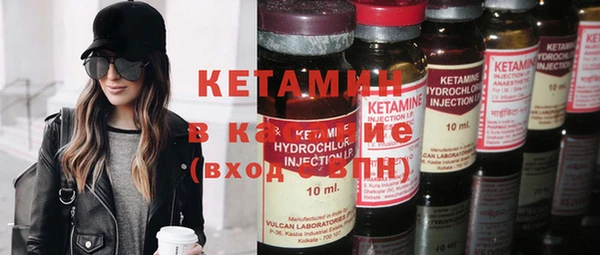 кристаллы Алзамай
