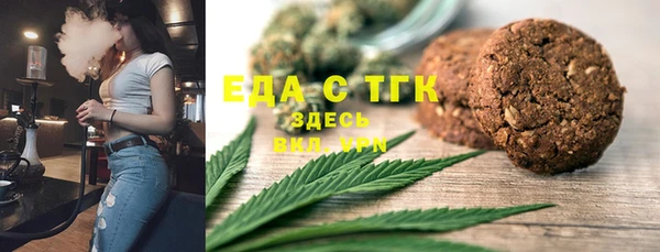 кокаин перу Алексеевка
