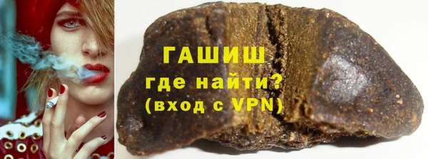кокаин перу Алексеевка
