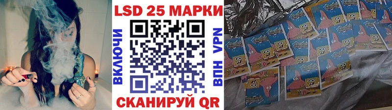 Наркотические марки 1,5мг  где можно купить наркотик  Ардон 