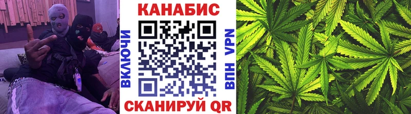Бошки марихуана марихуана  купить наркотик  Ардон 